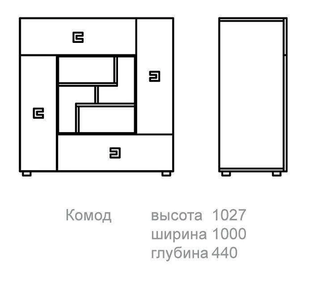 Комод Кубик - Зображення №4