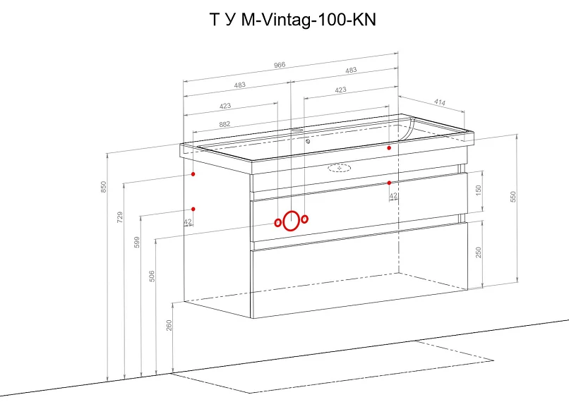Тумба Вінтаж консольная 100 см з умивальником Frame (севілья) - Зображення №8