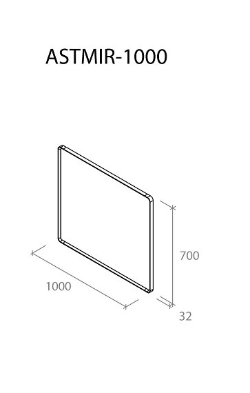 Зеркало Астрид серый - Изображение №3