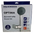 Душовий набір OPTIMA Shower set - Зображення №8