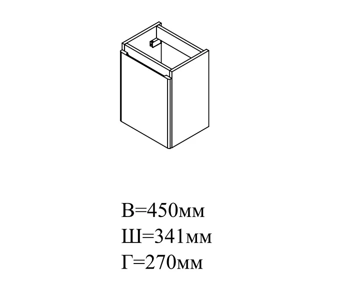 Тумба Акцент з умивальником Mini 37 см (консольна) - Зображення №8