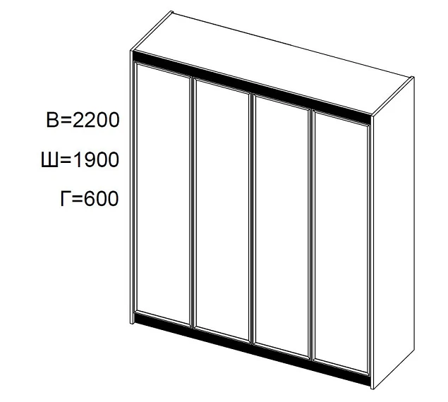 Шкаф для одежды,4-х дверная Afina - Изображение №4