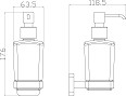 Дозатор для жидкого мыла CAPRI, стекло, хром 6633 - Изображение №5