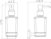 Дозатор для жидкого мыла CAPRI, стекло, хром 6633 - Изображение №1