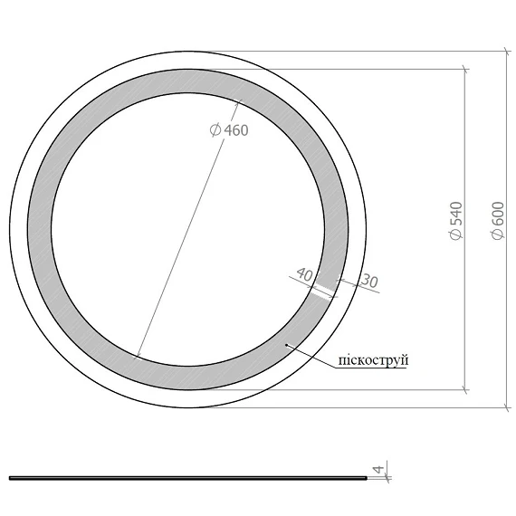 Дзеркало кругле Омега R-line D-60, з LED підсвічуванням - Зображення №7
