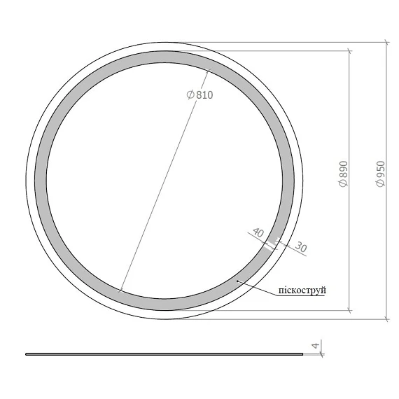 Дзеркало кругле Омега R-line D-95, з LED підсвічуванням - Зображення №7