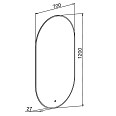 Зеркало Solar 70x120 см UNI sensor с подсветкой овальное - Изображение №14