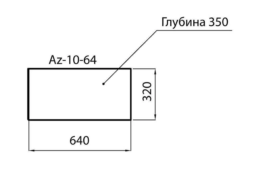 Тумба навісна Азімут 64 см Az-10-64 - Зображення №4