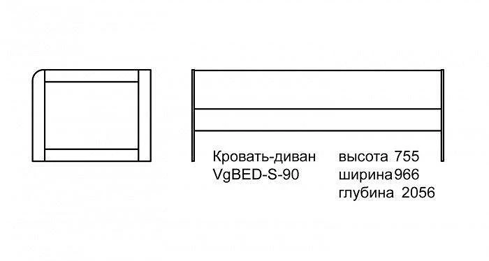 Диван-кровать Вояж для Девочки(без ниши) - Изображение №4