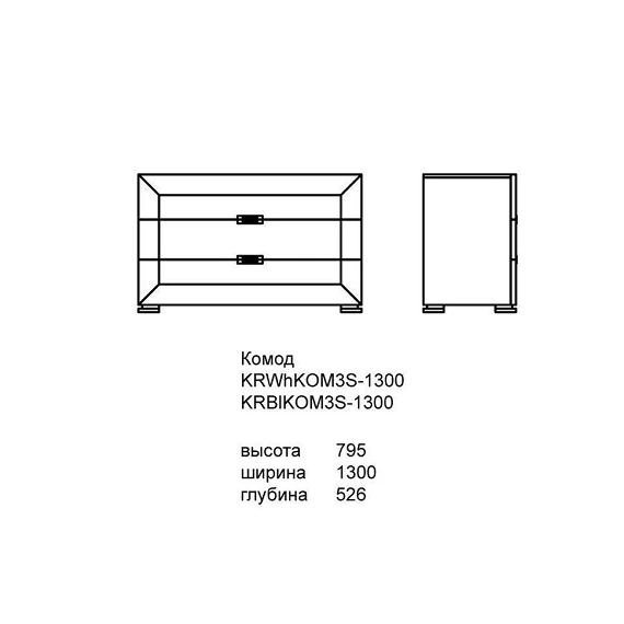 Комод Карат Black 1300 мм - Зображення №3