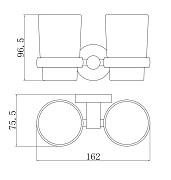 Стакан для зубных щеток Глория двойной 8128 - Изображение №1