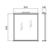 Зеркало Ассоль 80 см с подсветкой - Изображение №9