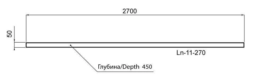 Полиця Лінк 270 см LN-11-270 - Зображення №3