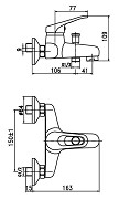 Смеситель для ванны Decor 90011-7А - Изображение №1