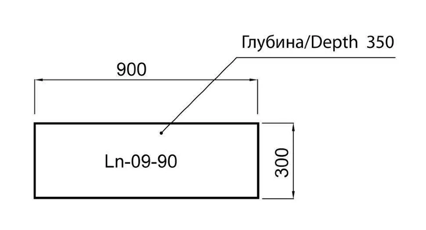 Тумба Лінк Навісна LN-09-90 - Зображення №4